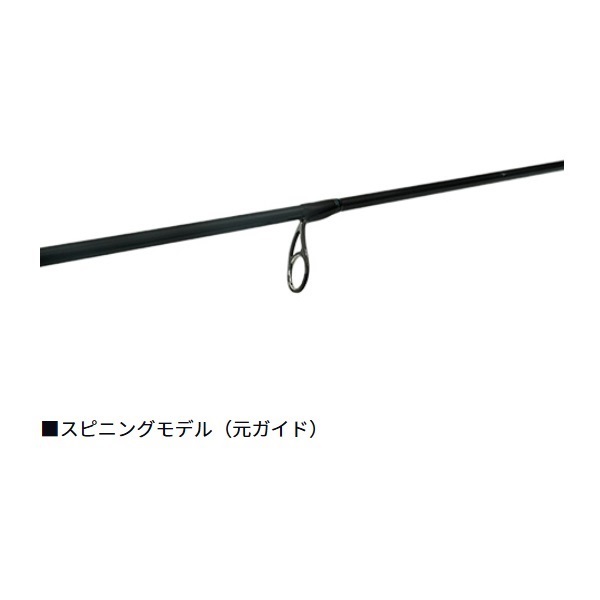 23 エメラルダス EX BOAT